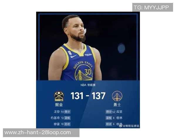 库克首场比赛三分球表现出色莫兰德内线统治力助力球队获胜