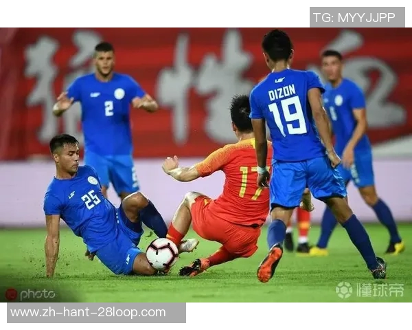 国足迎战菲律宾期待突破重围力争世界杯预选赛首胜